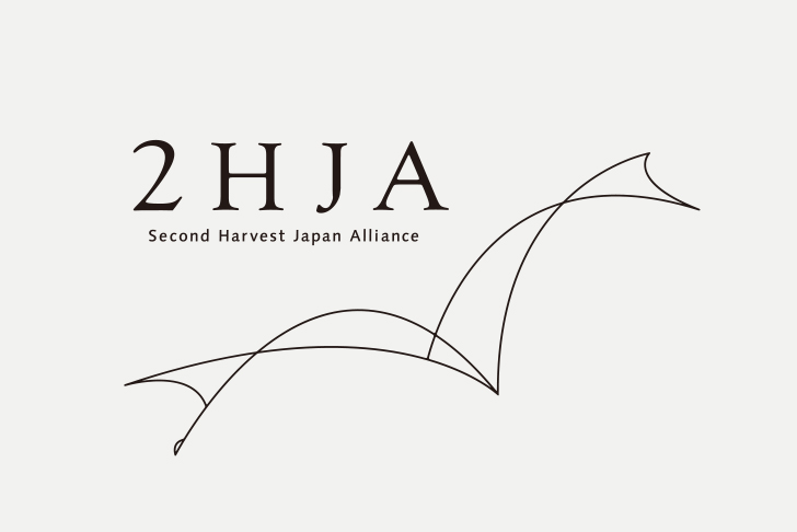 Second Harvest Japan Alliance ロゴマークの写真1