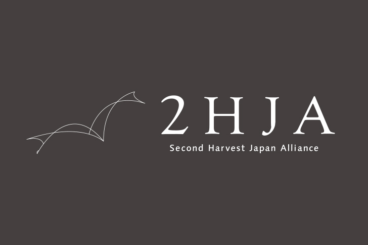 Second Harvest Japan Alliance ロゴマークの写真2